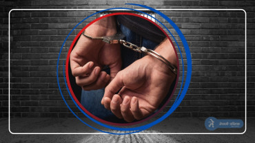 भारतको हैदरावादमा ३ नेपाली पक्राउ, चलाउथे यस्तो धन्दा